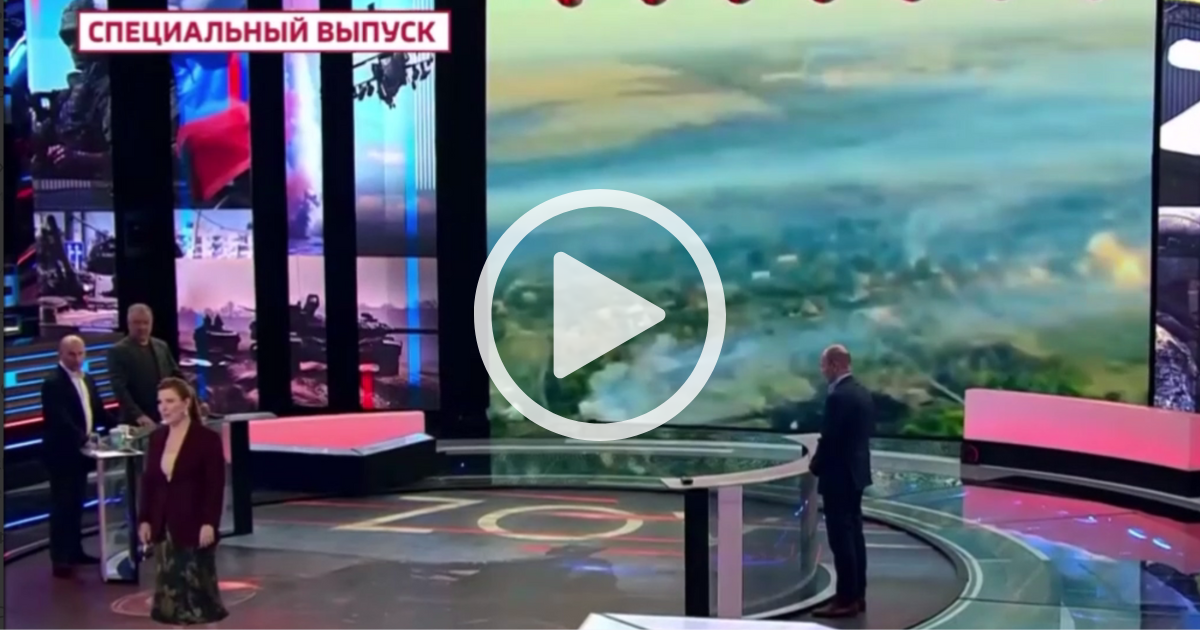 Юли 2014 г. Руската пропаганда крещи за ” карателите”, които са обстрелвали Дзержинск и Маринка.