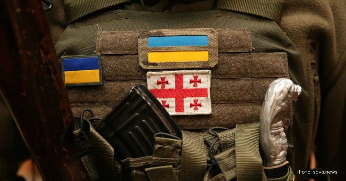 Държавната сигурност на Грузия привиква на разпит доброволци, воювали на страната на Украйна – изданията “Sova” и “Ехо Кавказа”