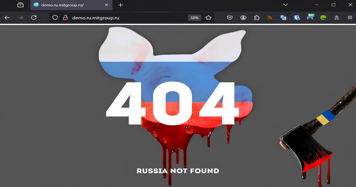 ГРУ на Министерството на отбраната на Украйна заедно с кибердоброволци атакува почти сто руски уеб ресурса.
