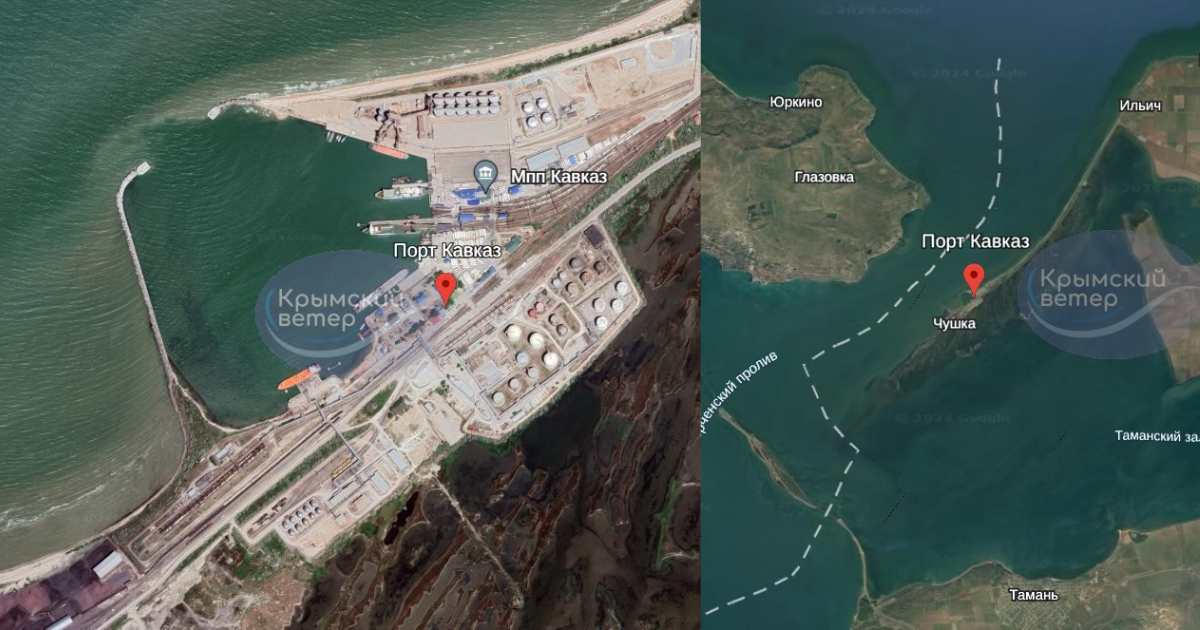 Руснаците пишат, че железопътният ферибот на пристанището “Кавказ” в Краснодарския край е бил атакуван с дронове