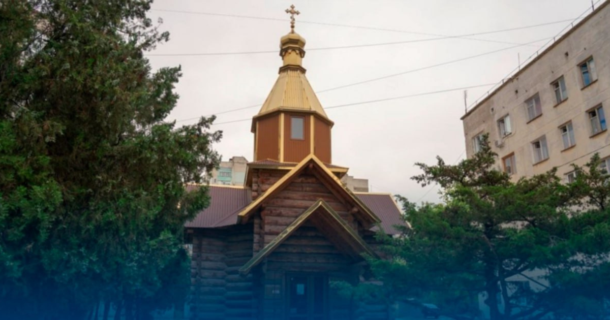 Руснаците събориха последната украинска църква в окупирания Крим