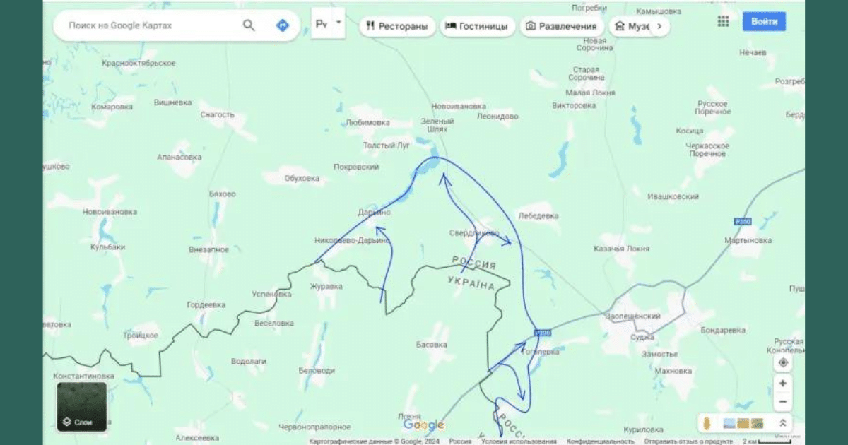 Най-интересното е, че темпото на настъпление на предните части на ВСУ в горепосочените направления в руската погранична зона дори не се доближава до темпото на настъпление на руските войски в Харковското операционно направление.