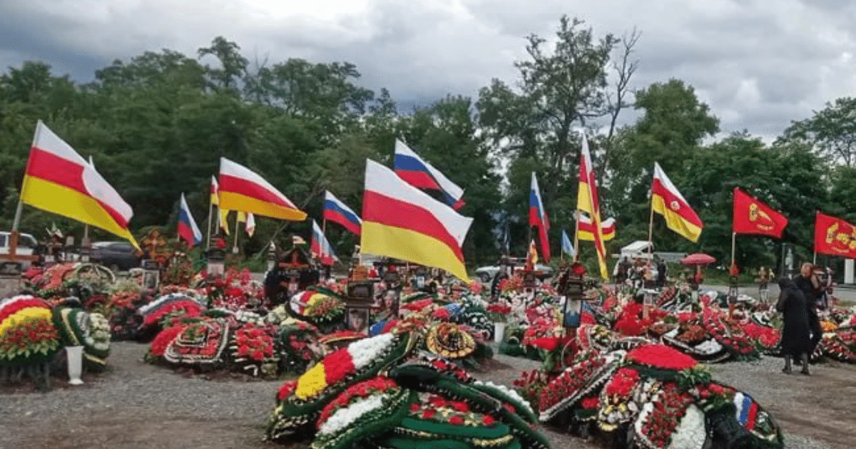 Северна Осетия моли повече да не се изпращат хора на война