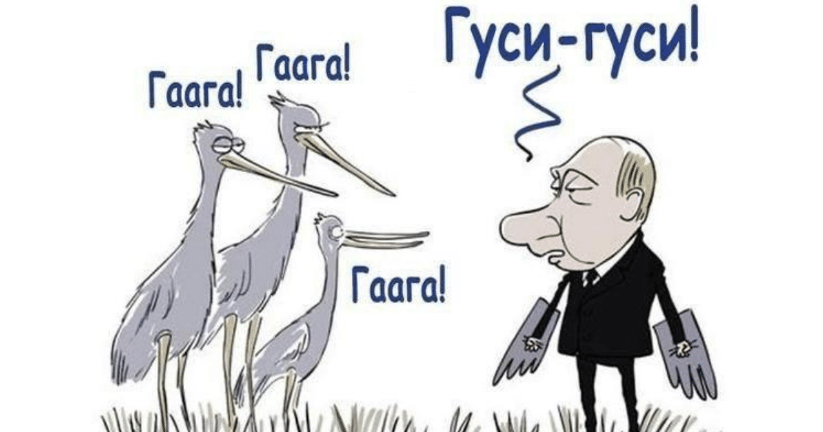 Путин ще посети Монголия, която е член на МНС, на 3 септември.