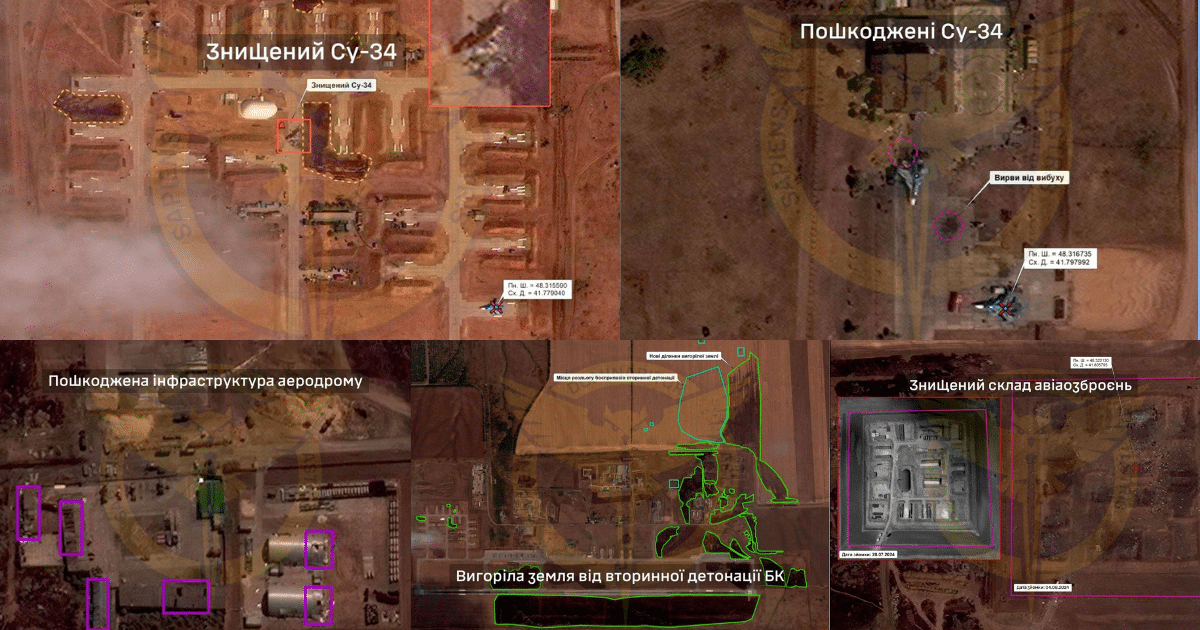 На 3 август въоръжените сили на Украйна унищожиха Су-34 и руски склад за БК на летището в Морозовск, съобщи Разузнаването на отбраната на Украйна.