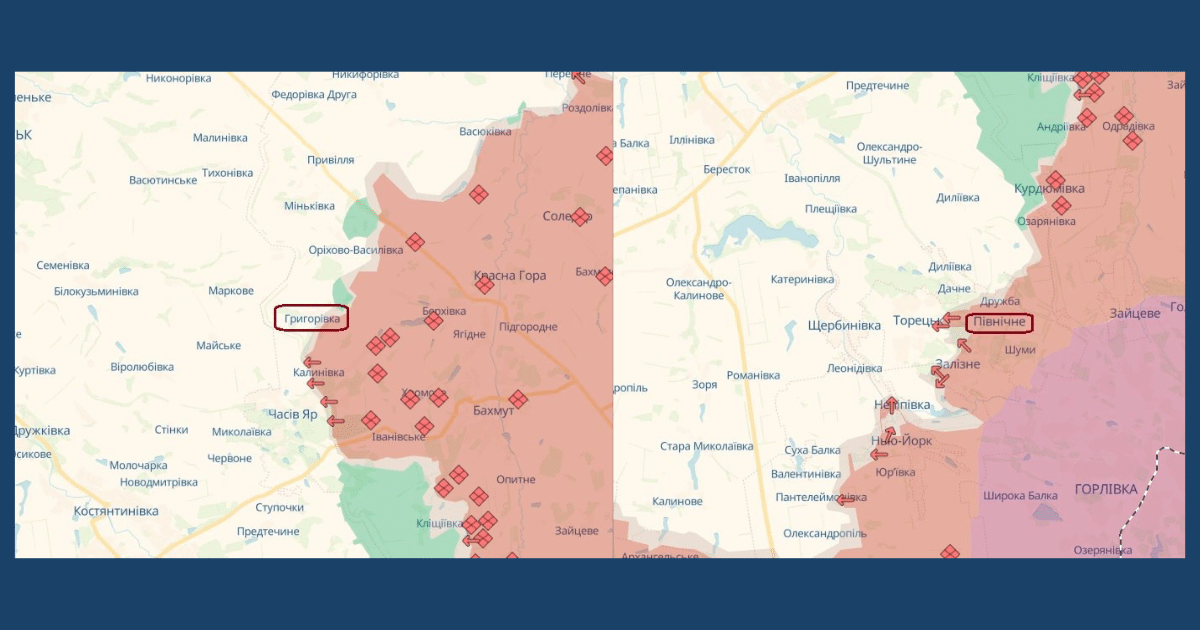 Окупаторите отново се придвижиха в Донецка област, — ISW