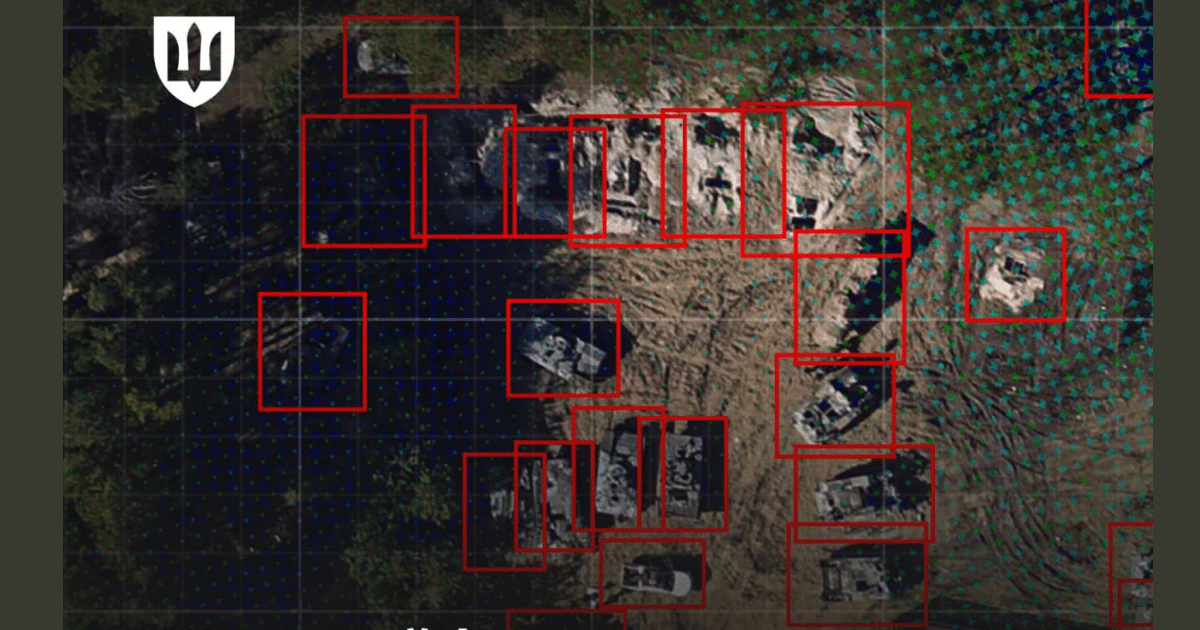 ️ВСУ откриват 12 хиляди цели седмично с помощта на AI, – Министерство на отбраната