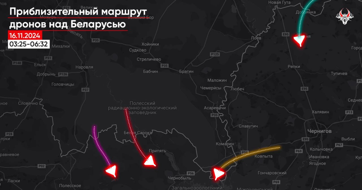 Най-малко 4 дрона навлязоха в Беларус през нощта