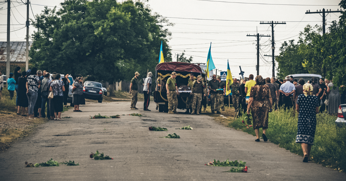 Колко украински българи дадоха своя живот за Украйна?