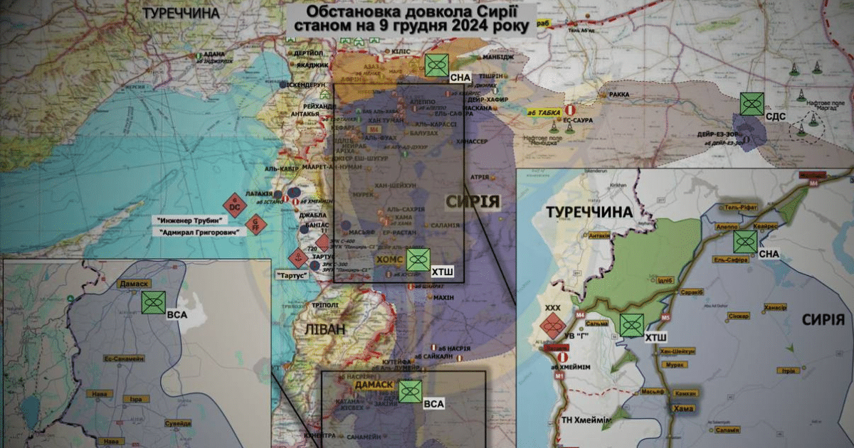 Рашистите изтеглят кораби от базата в Тартус и прехвърлят останките от въоръжение със самолети от Хмеймим, – ГУР