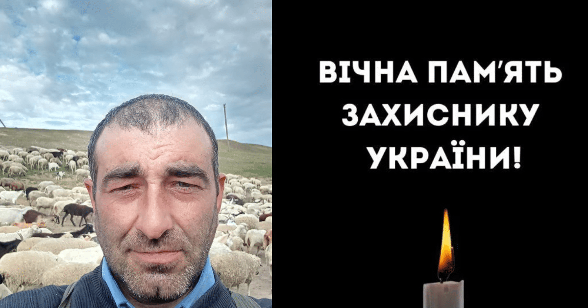 Кубейската общност в траур: на войната загина защитникът на Украйна Михаил Буюкли