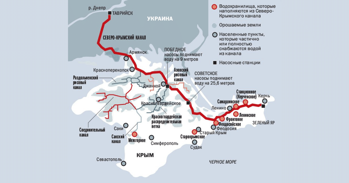 Взривяването на Каховската ВЕЦ: Крим завинаги остана без прясна вода