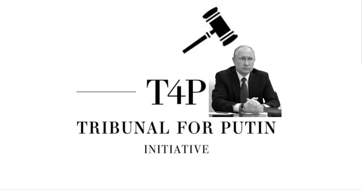 Трибуналът за Путин ще бъде създаден през април 2025 г. на базата на Съвета на Европа, според източник на „Европейска правда“