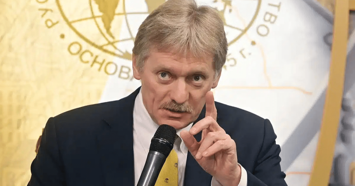 Песков: Русия трябва да постигне мирно споразумение с Украйна, а не със САЩ, но целите на „специалната военна операция“ остават непроменени