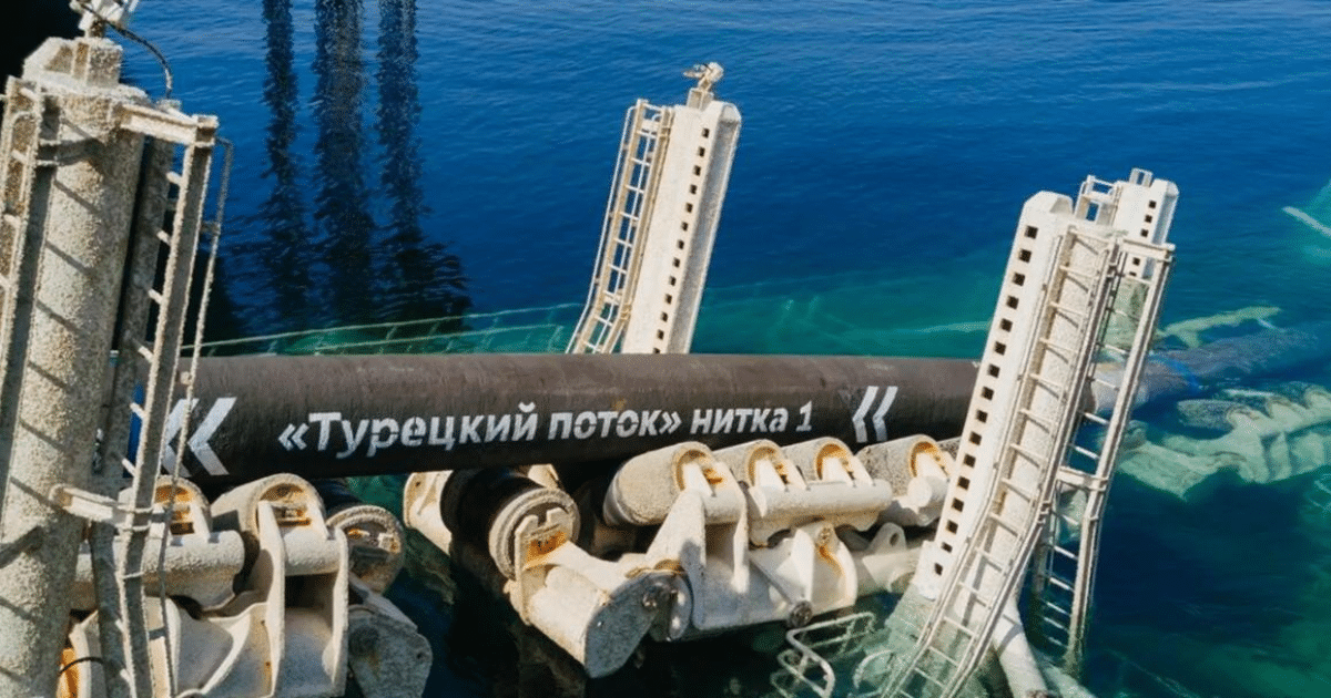Американският фонд Elliott преговаря за дял в българската част на „Турски поток“, съобщава WSJ