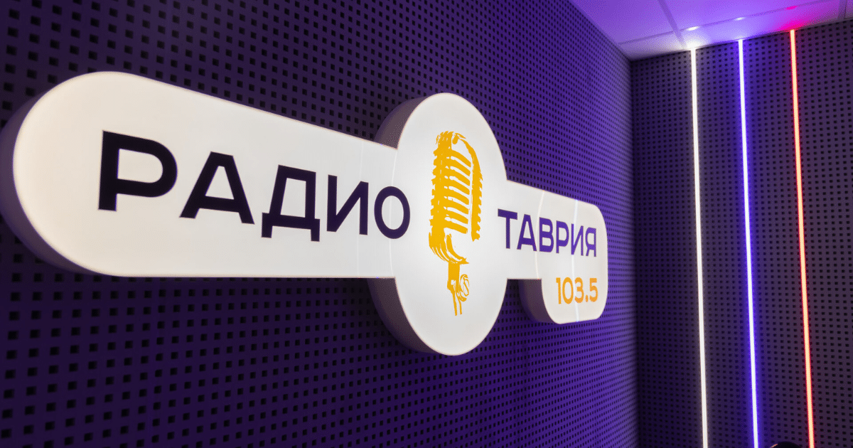 В окупирания Крим отвориха пропагандна студия с откраднато от Херсон оборудване