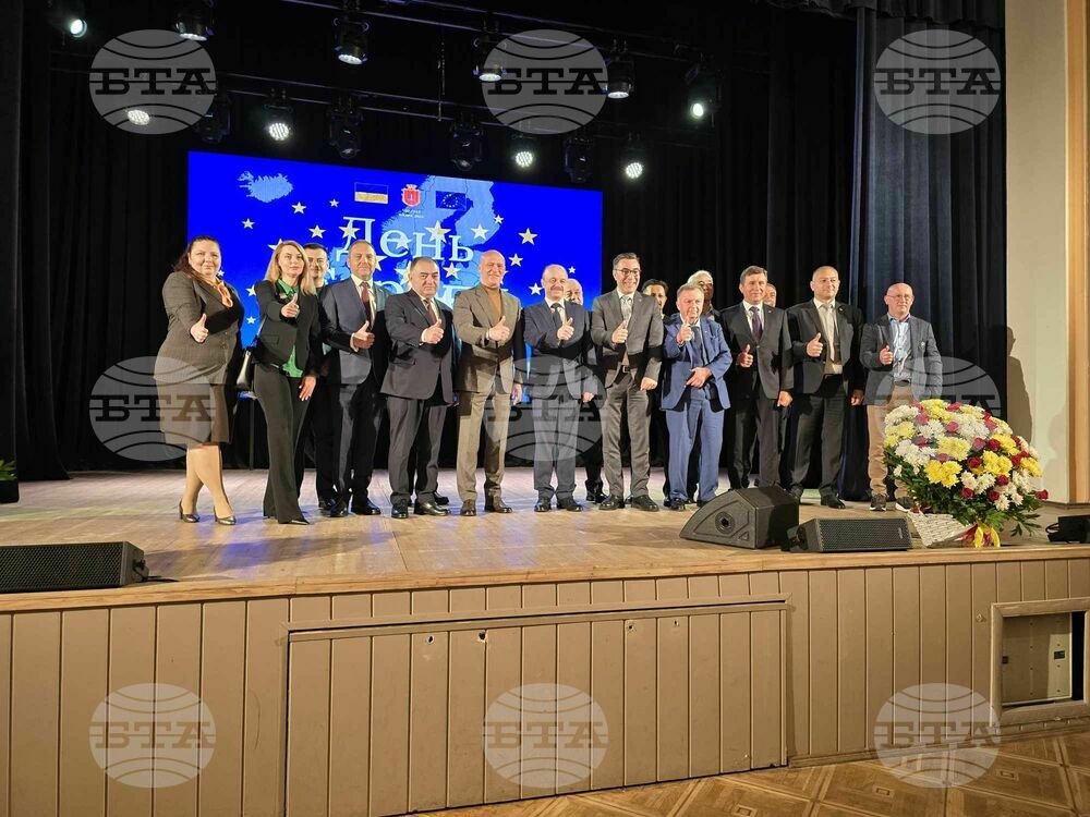 Денят на Европа бе отбелязан в Одеса с българско участие