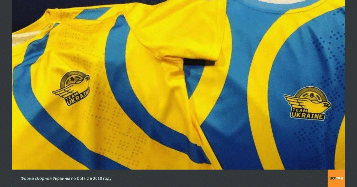 Украинските спортни федерации бойкотират международни състезания заради допускането на Беларус
