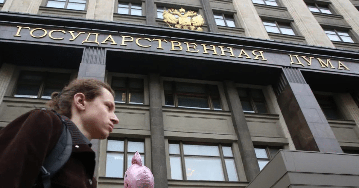Русия подготвя закон, забраняващ обратно изкупуване на активи от напуснали чуждестранни компании