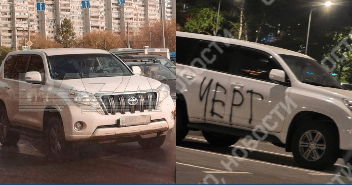 В Москва откриха взривно устройство под автомобила на полковник от Генералния щаб на Русия