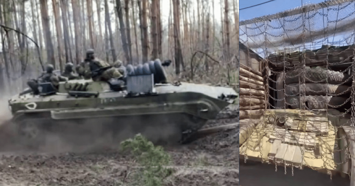 Нова пасивна защита „Шина“ се използва масово от руската армия