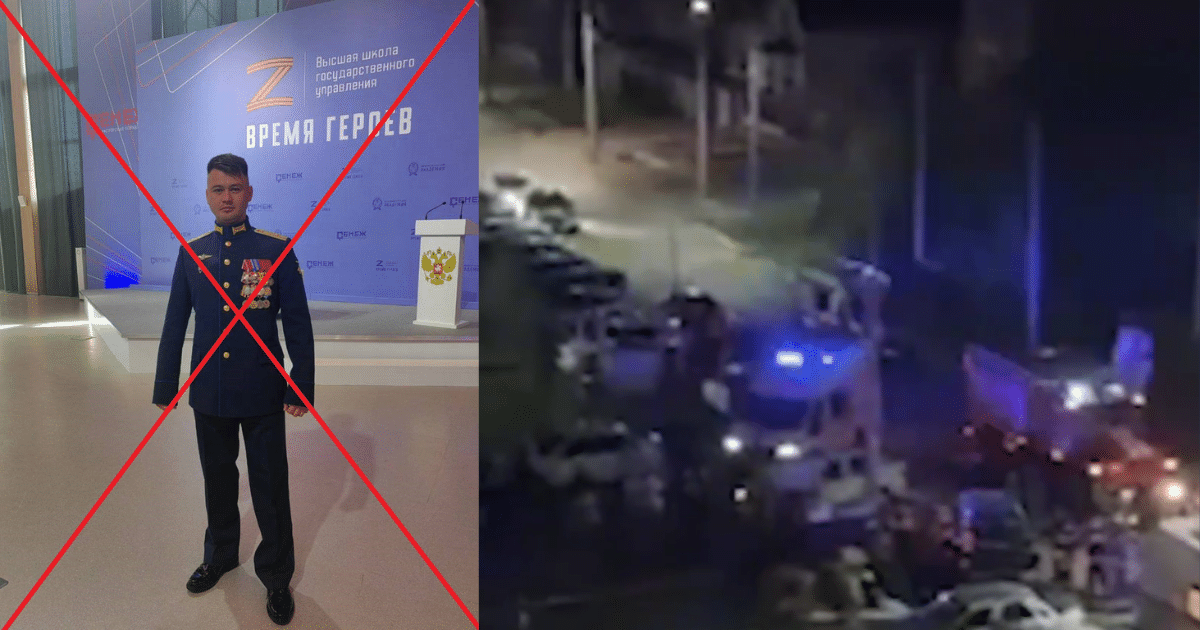В Ставропол с граната бе убит Заур Гурциев – фигурант в програмата „Време на героите“ и участник в бомбардировките над Мариупол