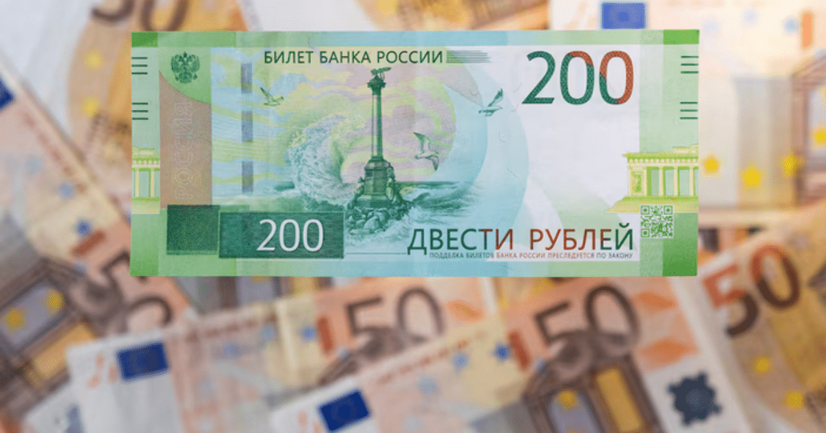 ЕС ще конфискува 3 млрд. евро замразени средства на руски олигарси и компании – средствата ще бъдат разпределени между западни инвеститори