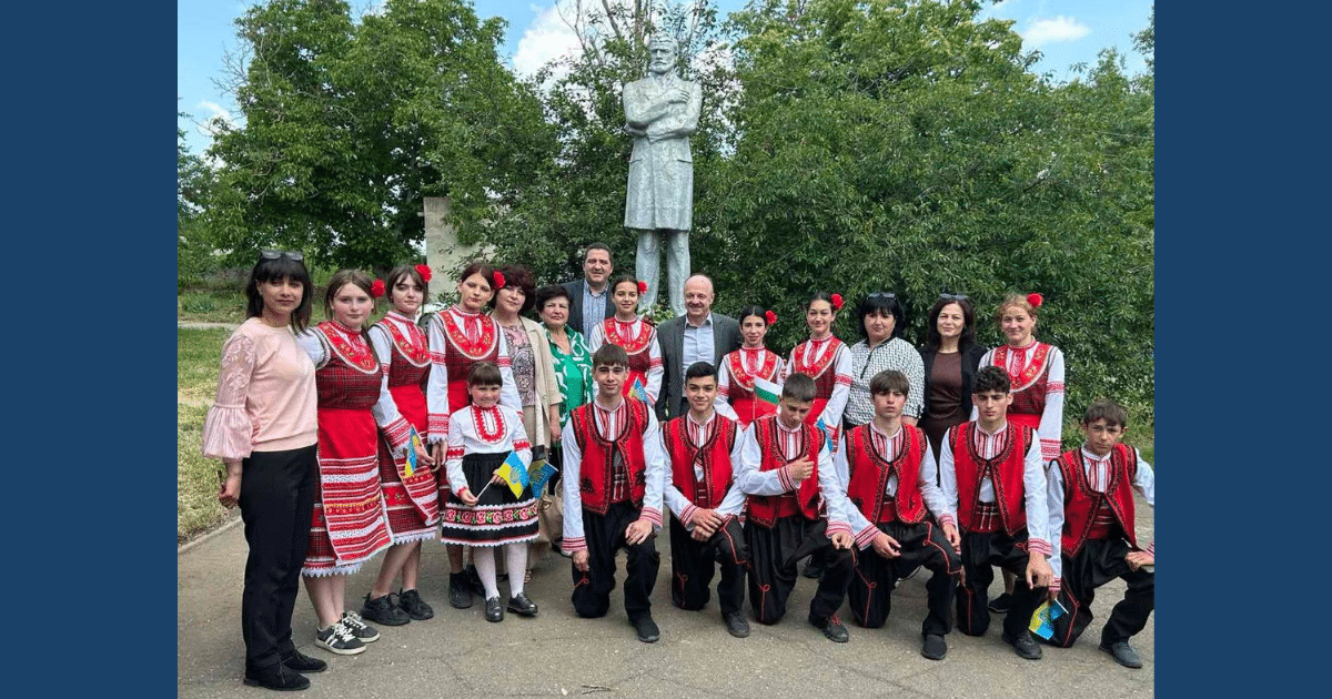 Почит към Христо Ботев в село Задунаевка, Украйна