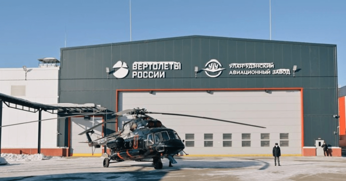 България замесена в руската военна промишленост. Хакери разкриха международните партньори на „Руски вертолети“ – гигант от руската отбранителна индустрия