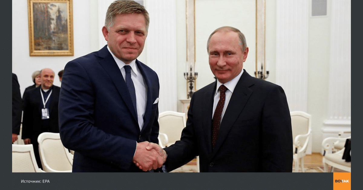 Словакия блокира 18-ия пакет от санкции срещу Русия в ЕС