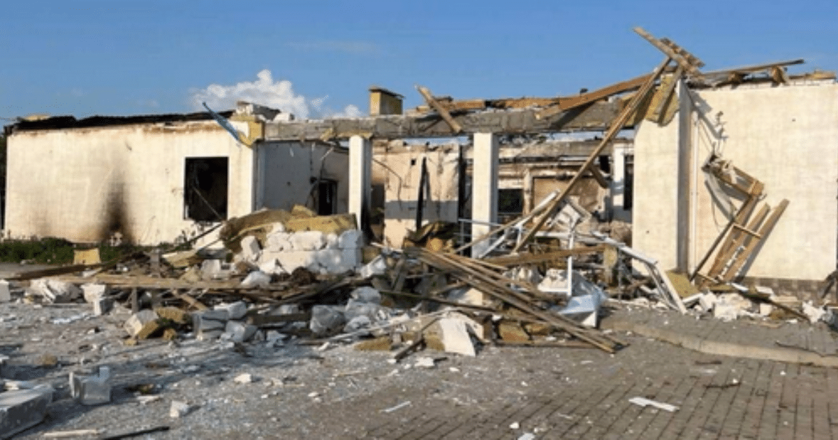 Ударена медицинска амбулатория в български район