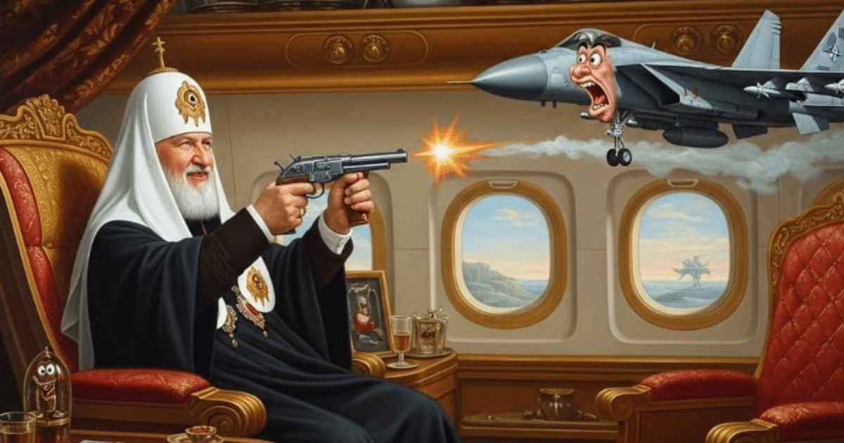 Кирил в „битка“ с НАТО? Патриархът разказва за „среща“ с F-16 над КалининградРуските медии разпространиха поредната абсурдна история на патриарха на РПЦ