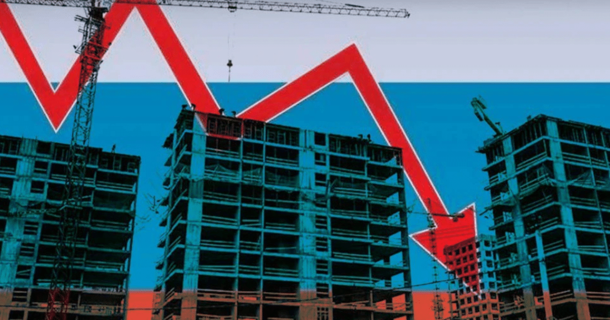 Продажбите на апартаменти в Русия се сринаха с 40% — строителният сектор в колапс