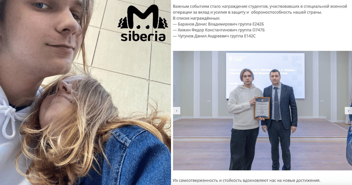 Осъден за убийство наркоман беше помилван и стана студент след участие във войната