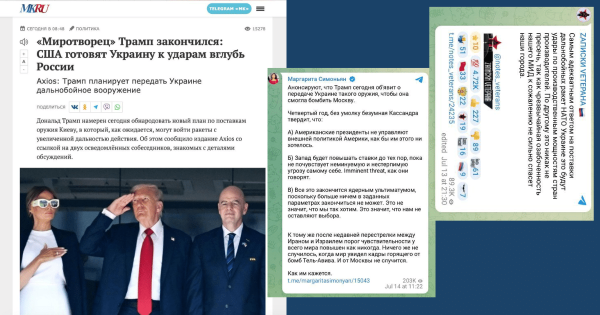 Симоньян заплашва САЩ с „ядрен ултиматум“: Паника в Русия заради нови ракети за Украйна