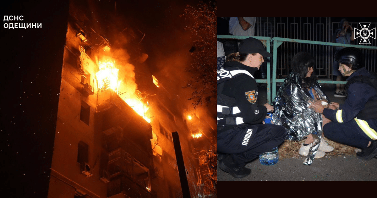  Огнен ад в Одеса: петима ранени, една жена загина