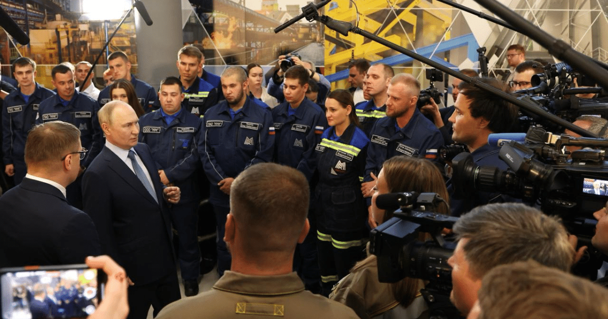 Работник не получи да попита Путин за ключовата лихва