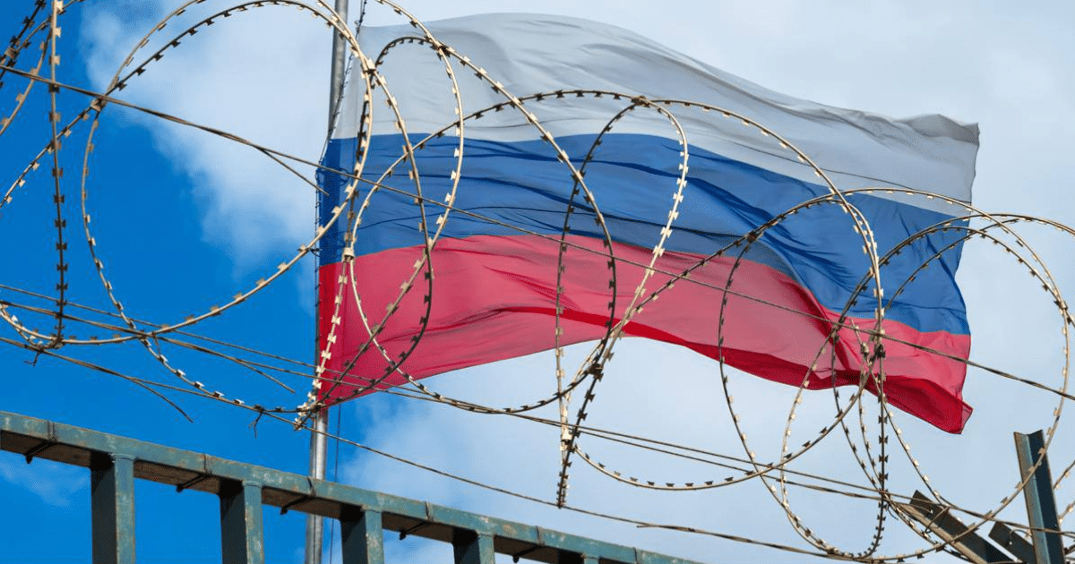 ЕС одобри 18-ия пакет санкции срещу Русия