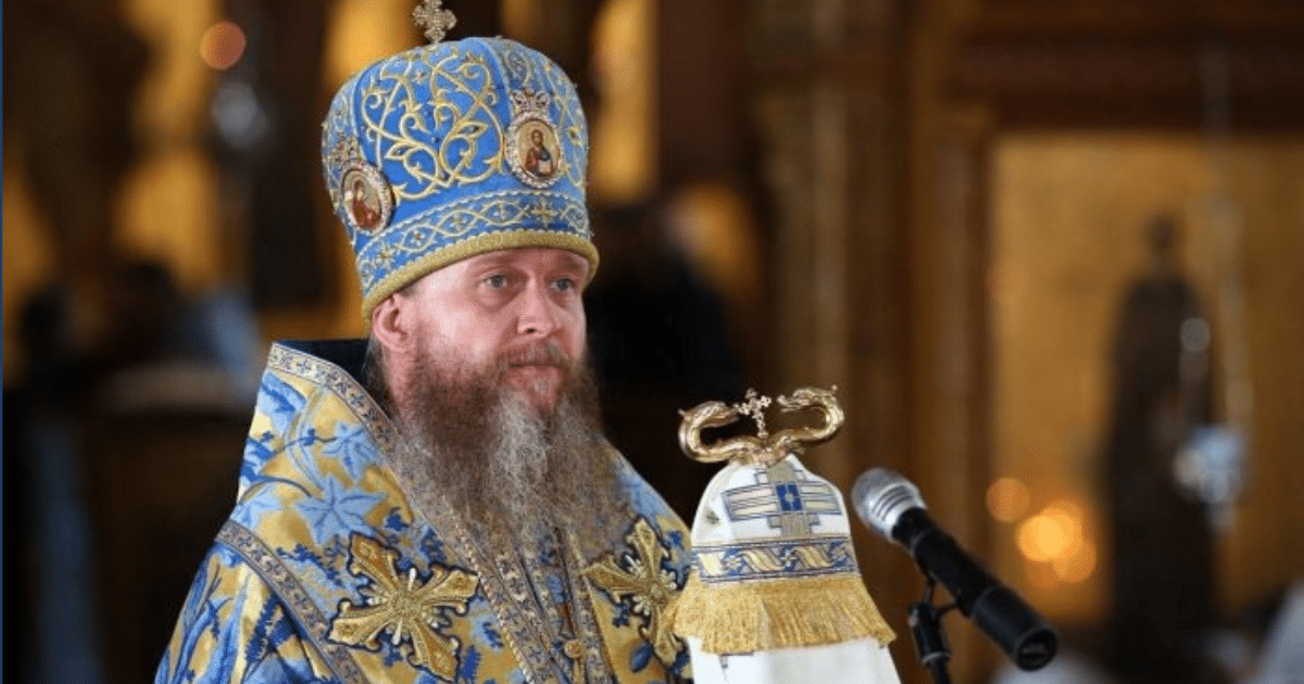 11 години затвор за митрополит от УПЦ (МП), който подкрепи руската агресия срещу Украйна