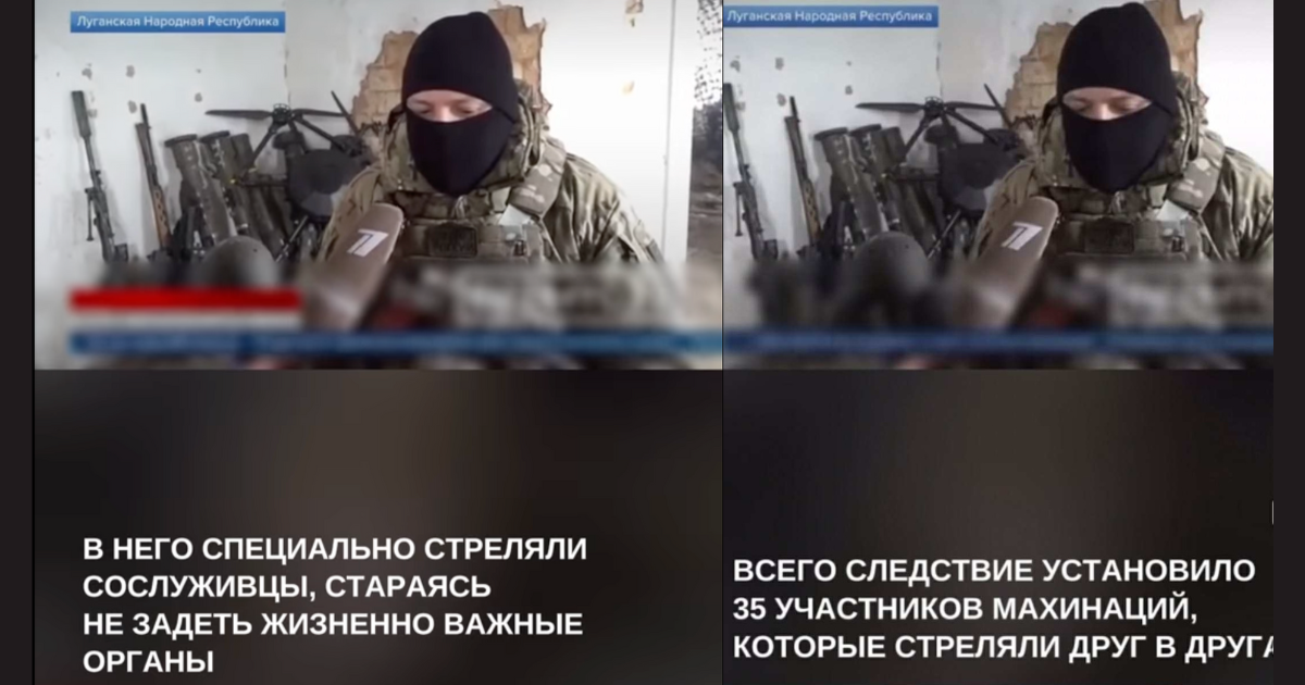35 руски военни станаха  фигуранти по дело за имитация на бойни рани – стреляли си един в друг за пари и награди 