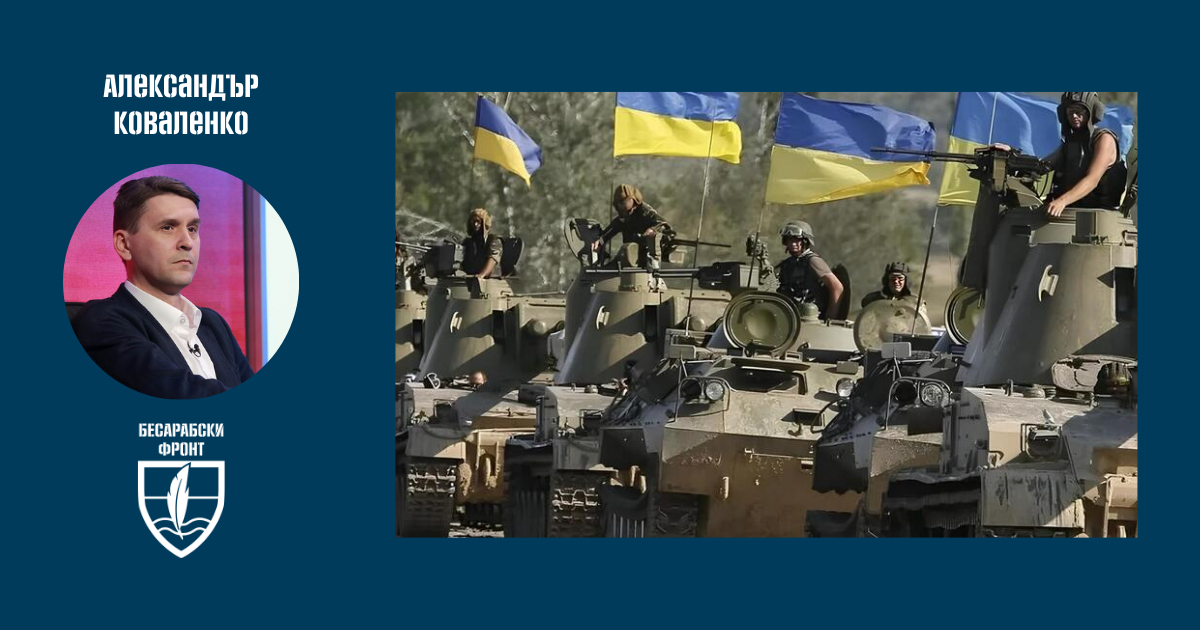 Украйна беше разоръжавана десетилетия, а сега направи мощен пробив: какво изгубихме през времето на Независимостта и какво придобихме