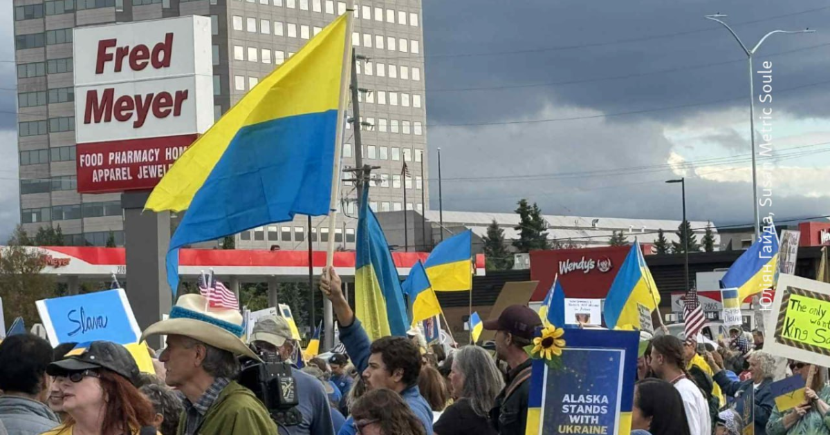 Протест в Анкъридж срещу посещението на Владимир Путин преди срещата му с Доналд Тръмп