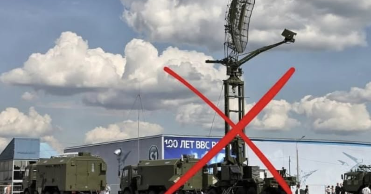 Украинската армия унищожи руска радарна система за 60 милиона долара в Крим