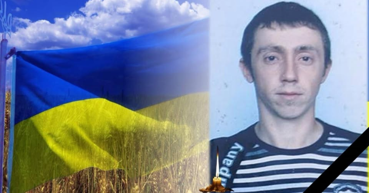 Суворовската община скърби: на фронта загина Николай Василиевич Ненов