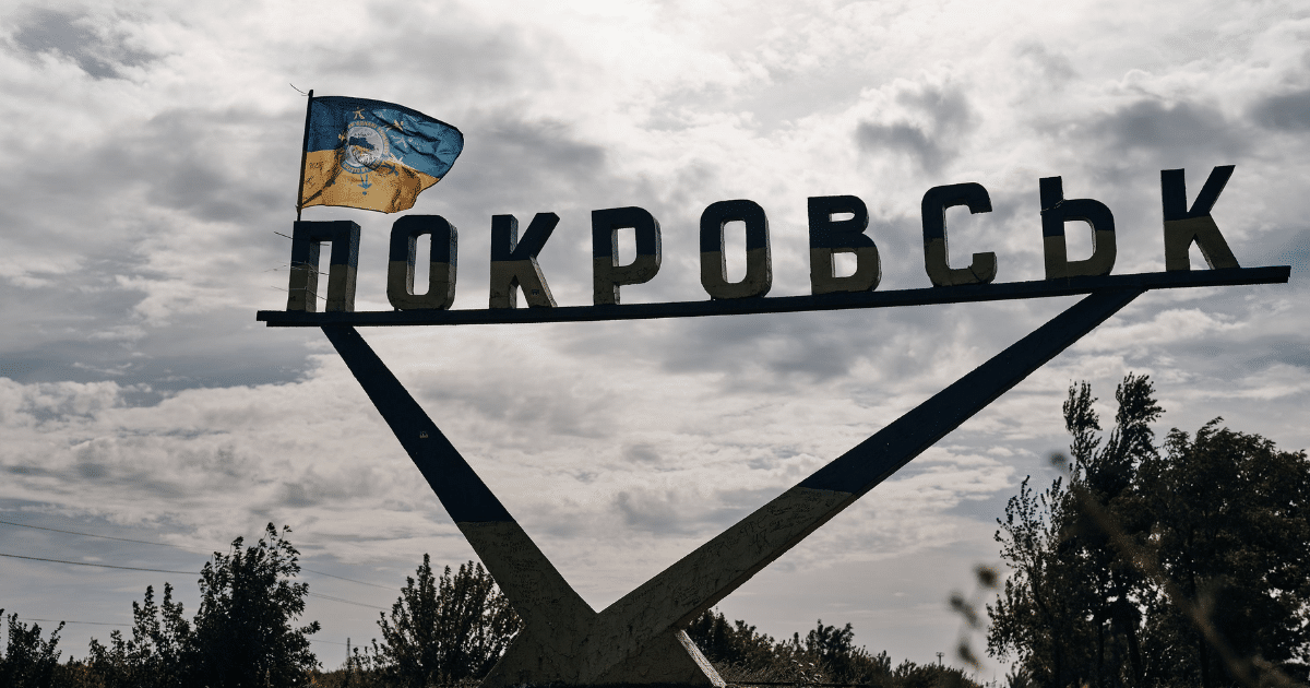 Операция „Тръба 2.0“: руски провал край Покровск повтаря сценария от Курската област