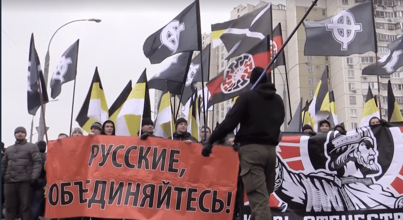 руски нацисти