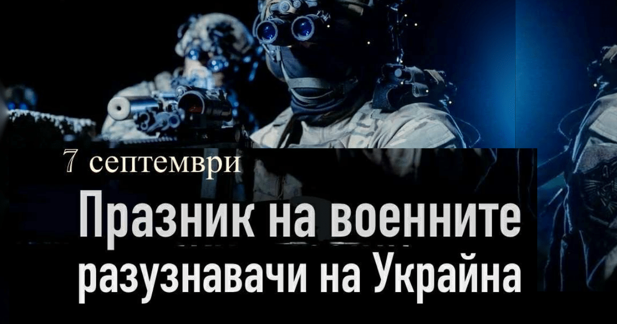Празник Гур