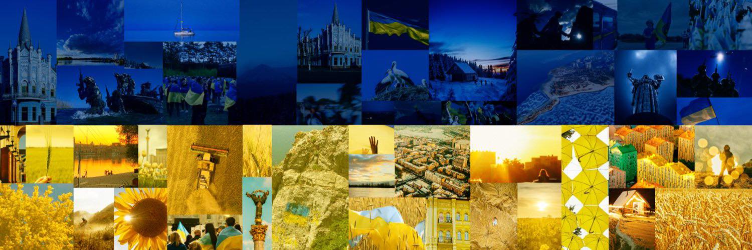 Украино-български бизнес форум в София: възможности за партньорства и разширяване на пазарите