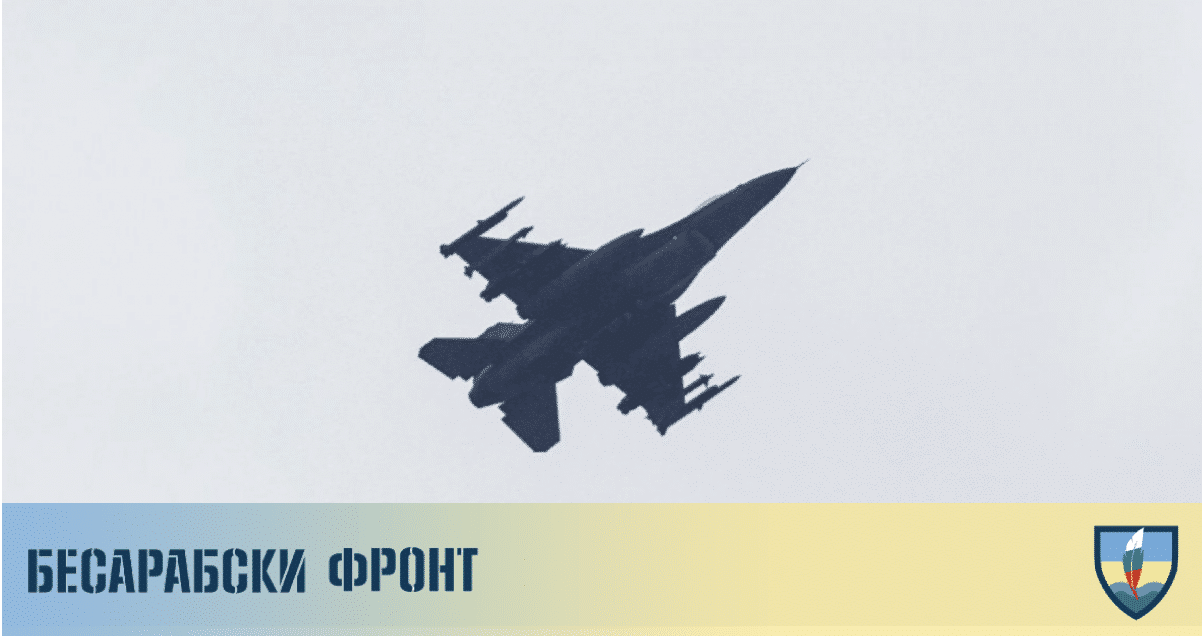 Украинските ВВС прилагат „Agile Combat Employment“ с F-16 под огън и изпреварват САЩ