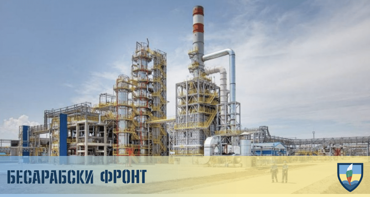 Илският НПЗ спира част от мощностите: „планов ремонт“ на фона на удари и санкционен натиск